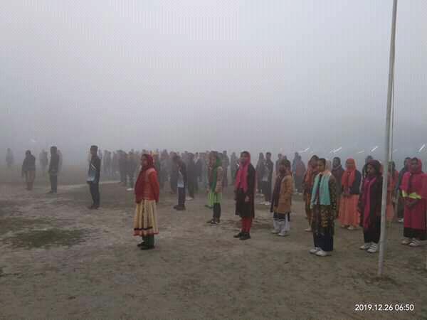 বিপি পিটি। উপজেলা স্কাউট সমাবেশ 2019।