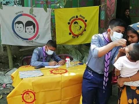 ভিটামিন এ ক্যাপসুল ক্যাম্পেইন-২০২০