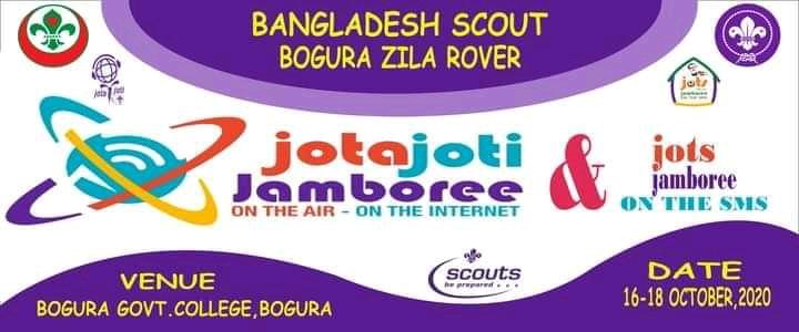 jota joti & jots 2020