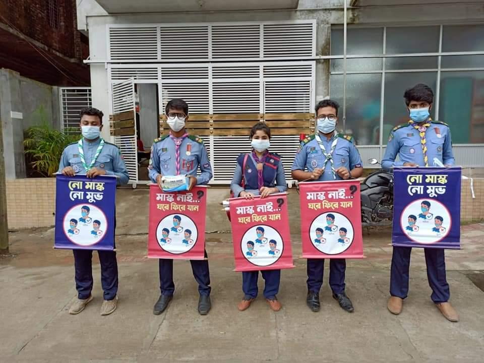 International Peace Day 2020