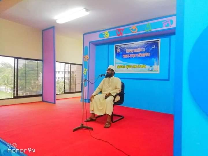 
ইফতার  মাহফিল ও অাযান-কেরাত প্রতিযোগিতা  ২০১৯