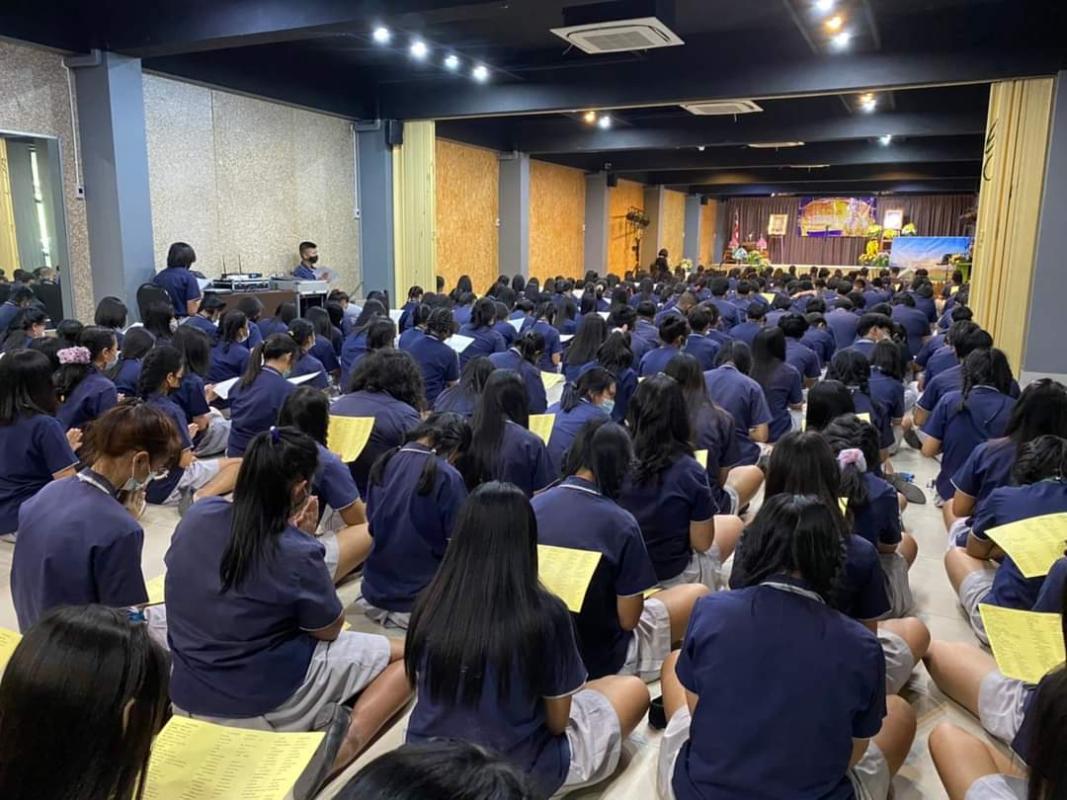 กิจกรรมวันพ่อแห่งชาติ