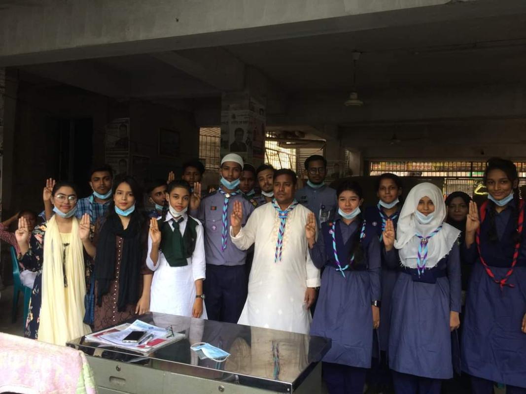 শপথ গ্রহণ