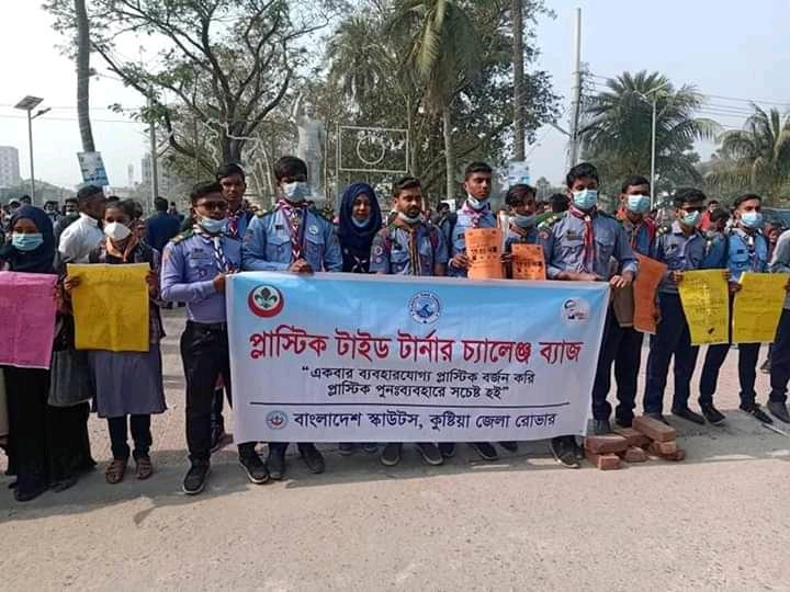  প্লাস্টিক টাইড টার্নার চ্যালেন্জ ব্যাজ