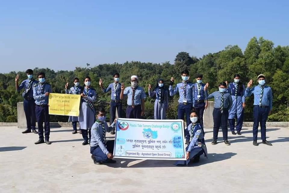 চ্যাম্পিয়ন পর্যায়