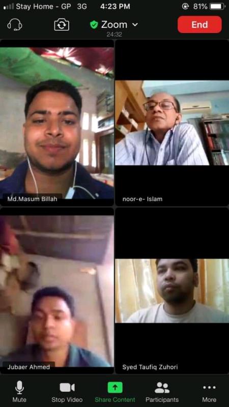করোনাকালীন ৪র্থ ভার্চুয়াল ক্রু-মিটিং -২০২০