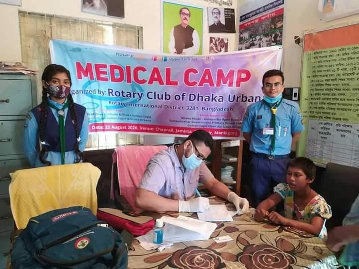 Medical Camp 