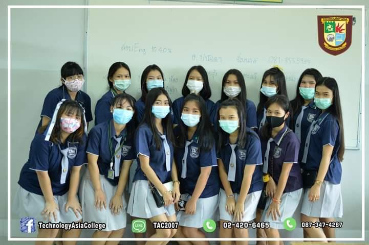 วันเปิดเทอม1/64