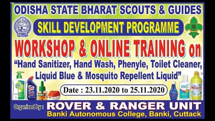 Skill development