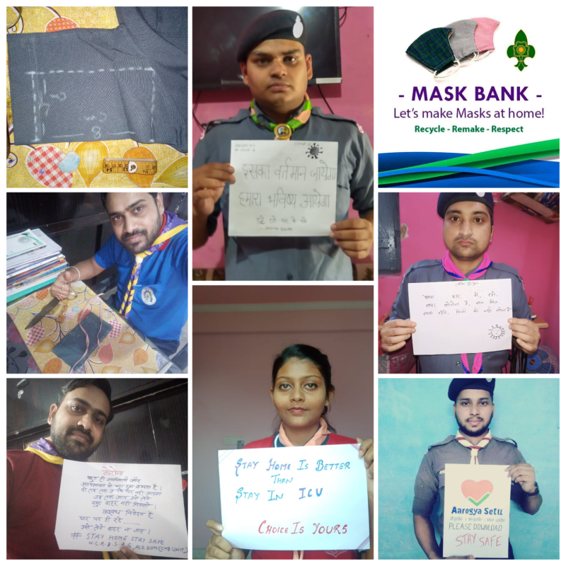 mask bank