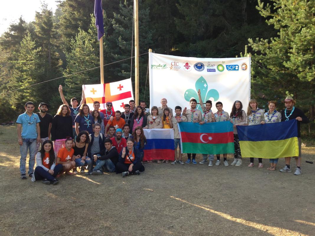 National Scout Camp in Georgia «Galaxy 2015»