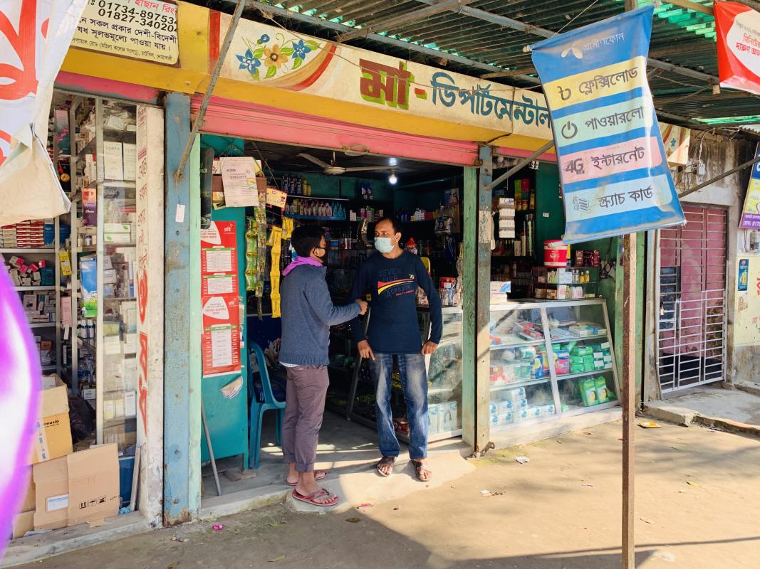 প্লাস্টিকের পুনঃব্যবহারে আইডিয়া শেয়ার