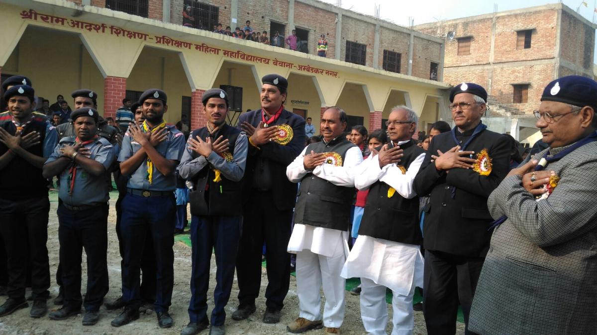 Mandal rally
