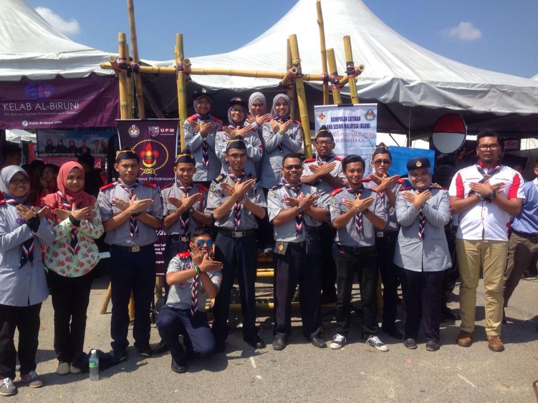 Bazar Persatuan UPM