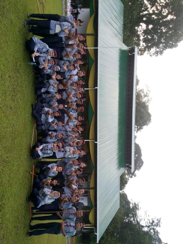 Kem Skim Lencana Pengakap Muda dan Remaja 