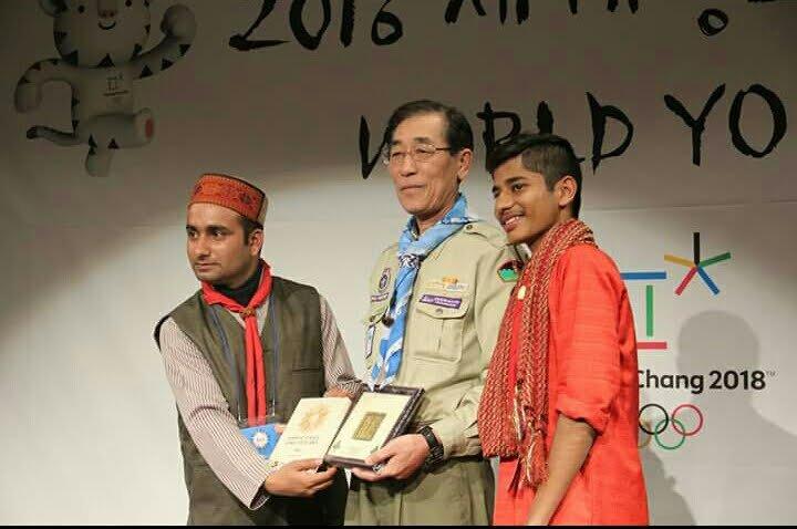 World Youth Camp 2018