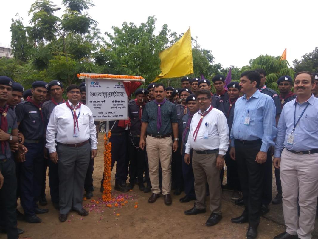 स्काउट सेंटर जगतपुरा पर किया व्रक्षारोपन