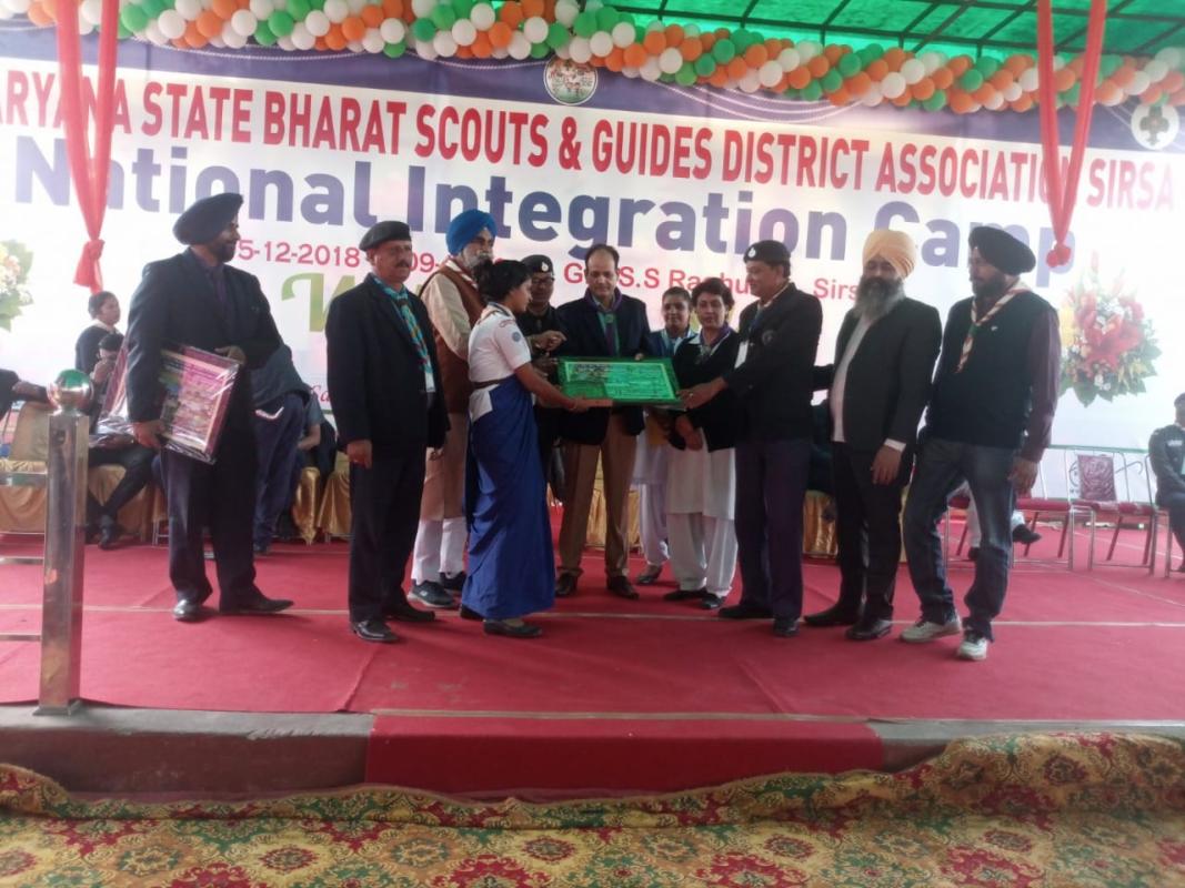 national interagation camp