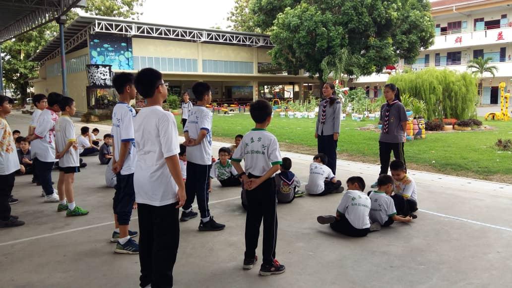 Latihan kawad kaki untuk PKK SJK (C) Khoon Aik