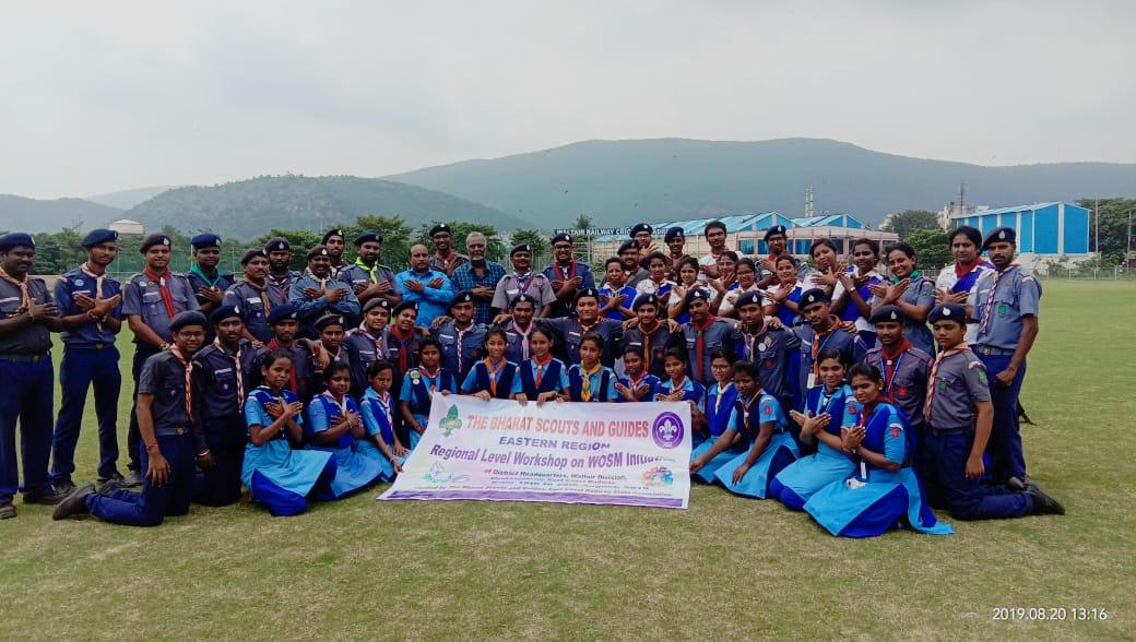 WOSM initiative