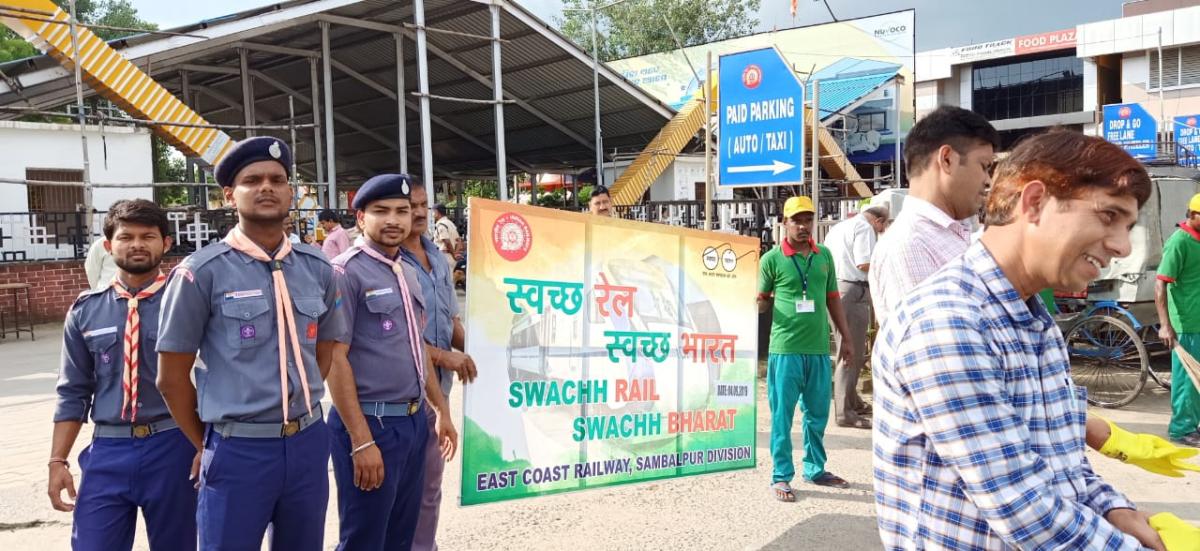 स्वच्छता जागरूकता अभियान ।