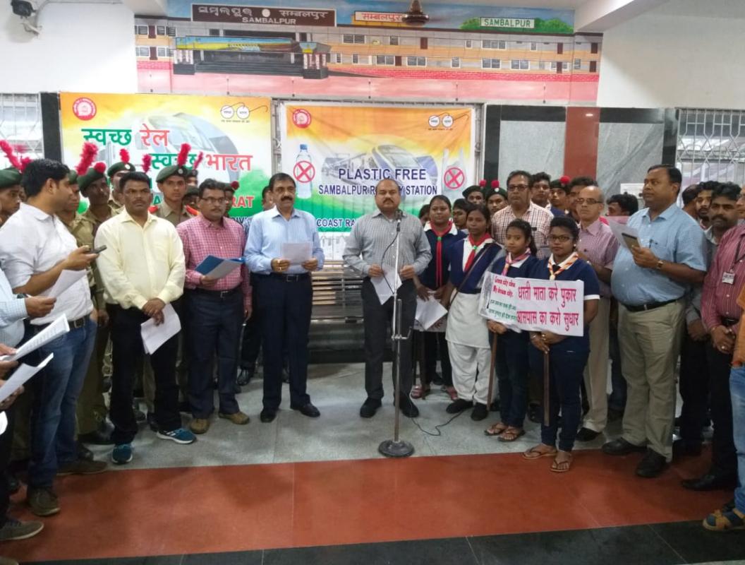 PLASTIC FREE CAMPAIGN