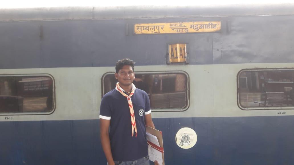 CUSTOMER FEEDBACK PROGRAM