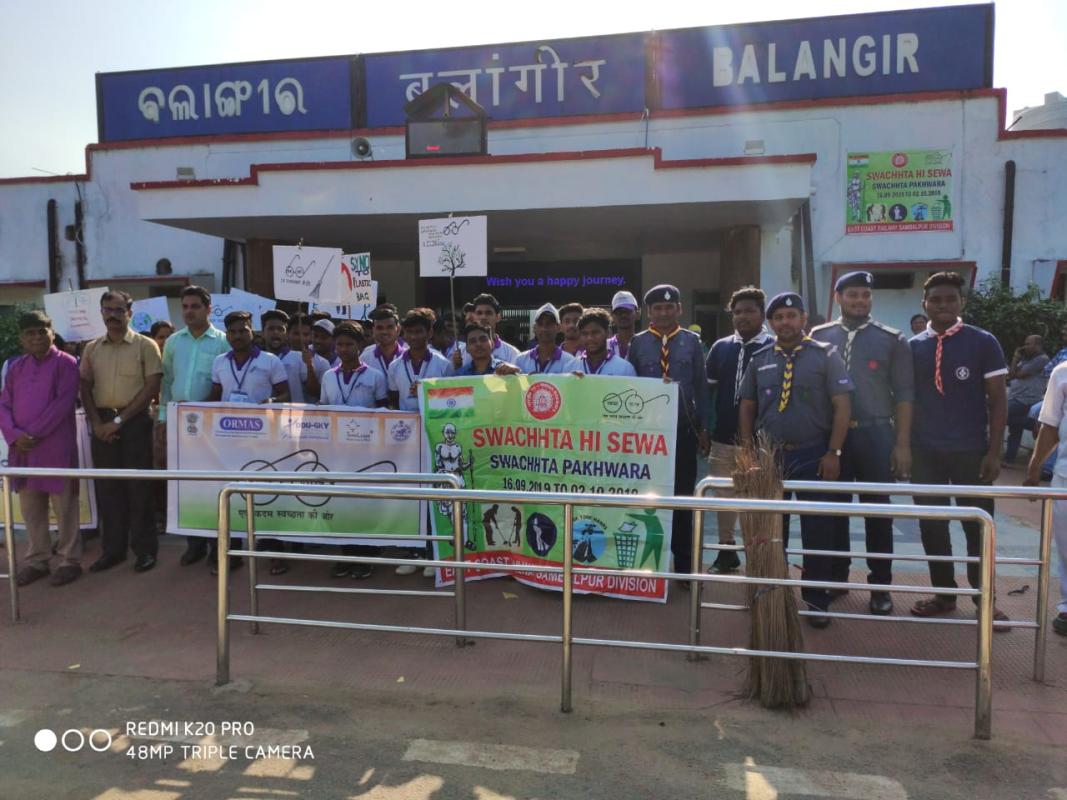 Cleanliness Drive on 2nd Oct