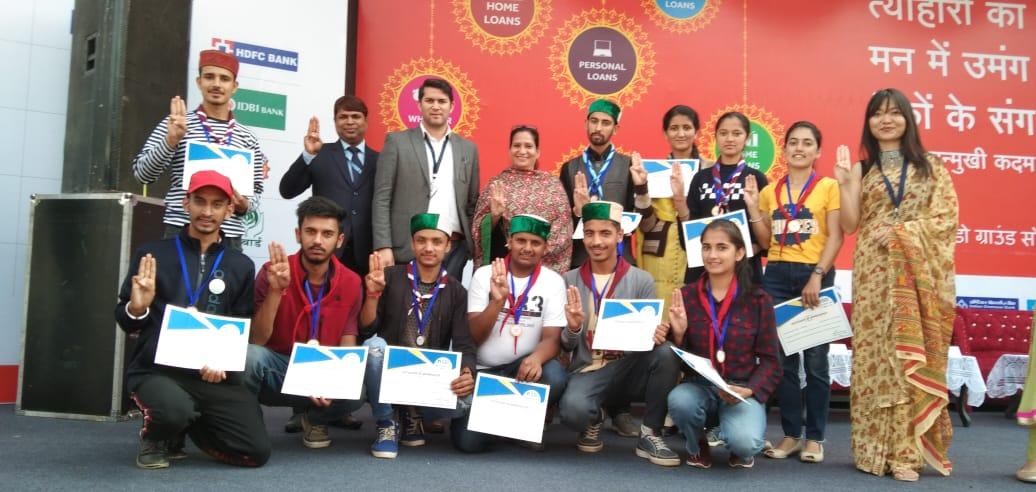 Rojgar mela organized by SBI