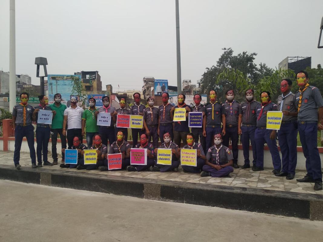 Anti-Curruption Awareness Campaign