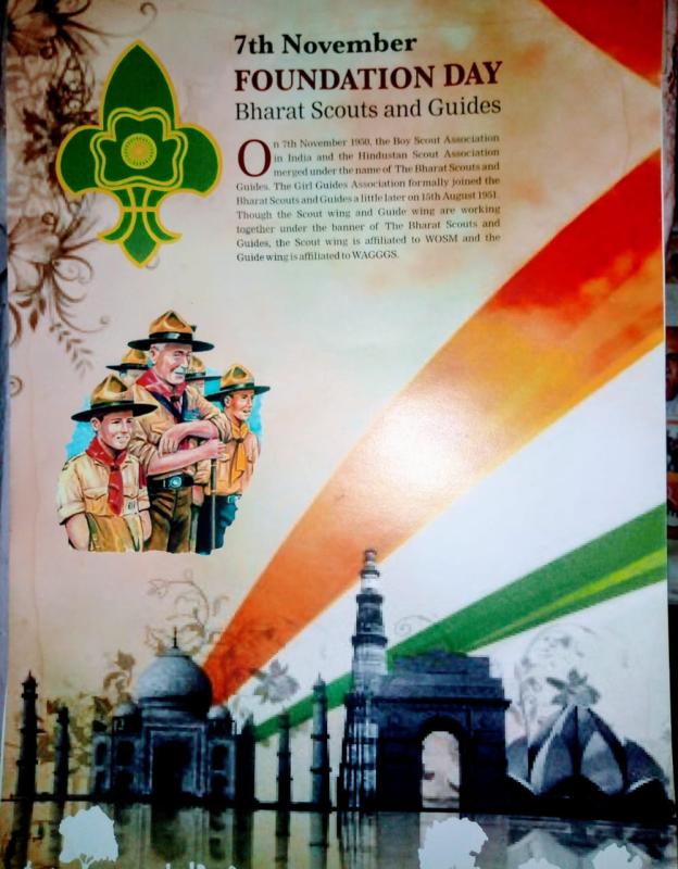 BS&G FOUNDATION DAY 