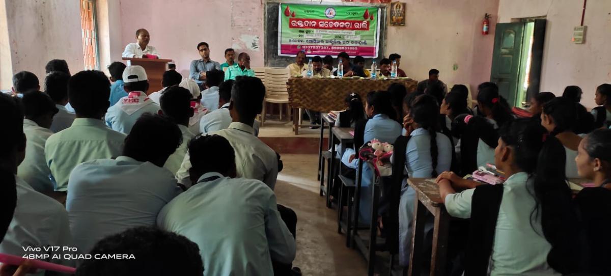 Blood Donation Awareness Camp