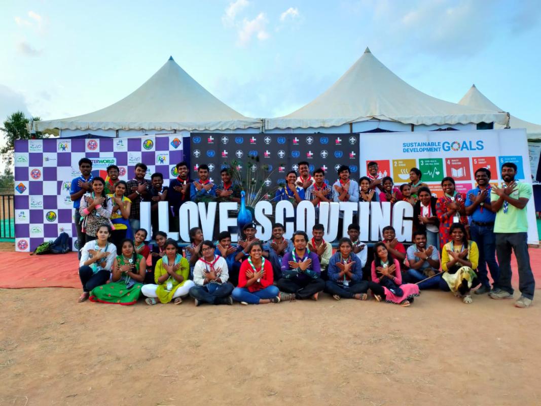 Karnataka State Jamborette