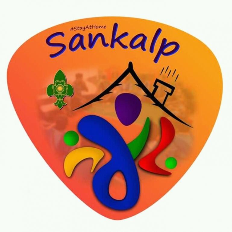 SANKALP PROJECT 