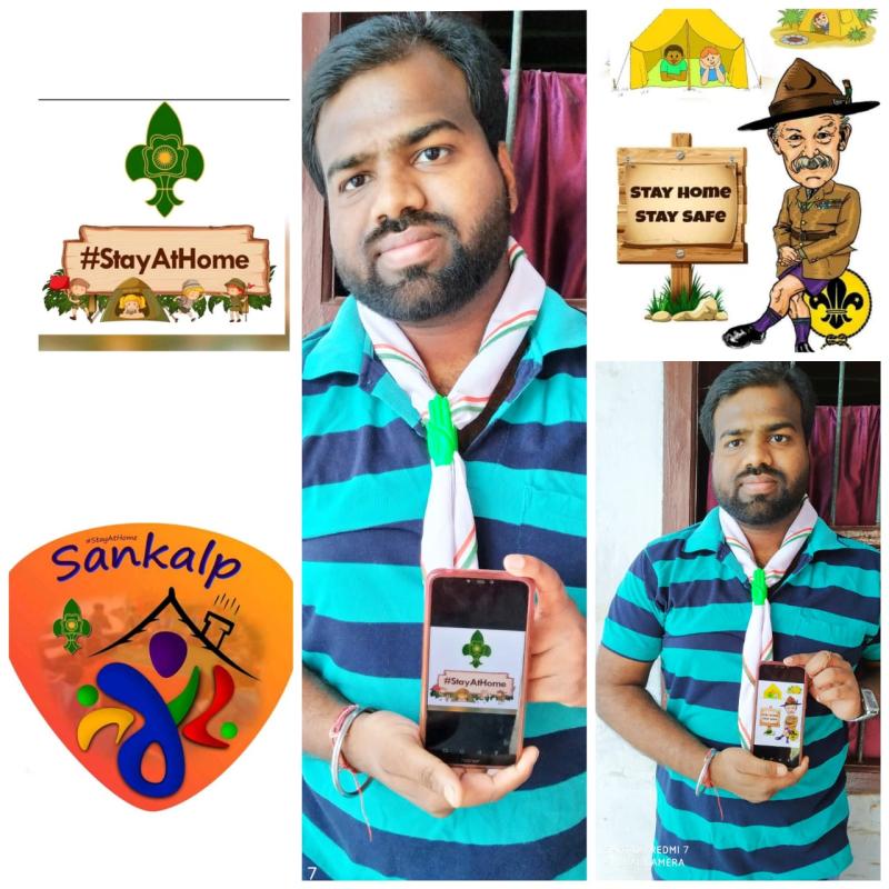 SANKALP PROJECT
