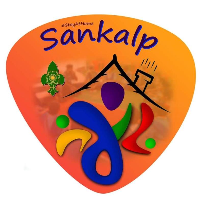 Virtual Campfire #sankalp