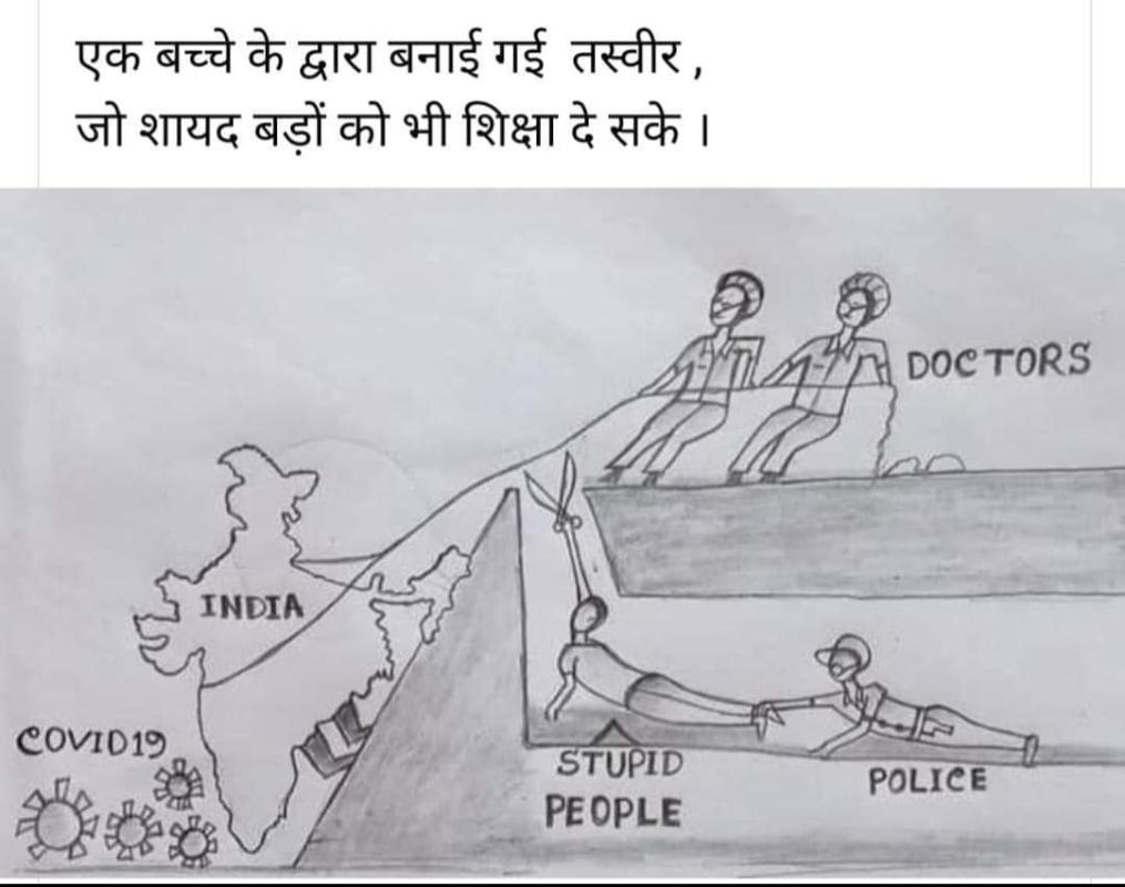 14th Digital Youth Engagement ✌️✌️