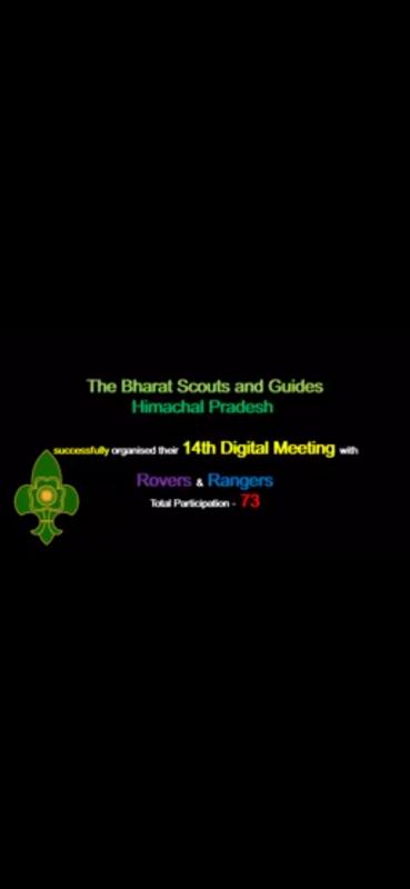 ATTENDING 14th VIRTUAL MEETING OF BSGHP
