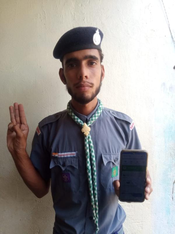 Aarogya setu app registration