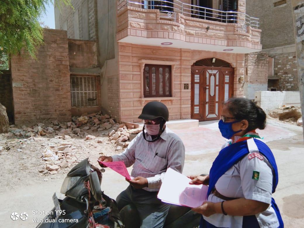 "निनाद ऐवं नारे" BS&G D.H.Q , Jodhpur, Rajasthan , India