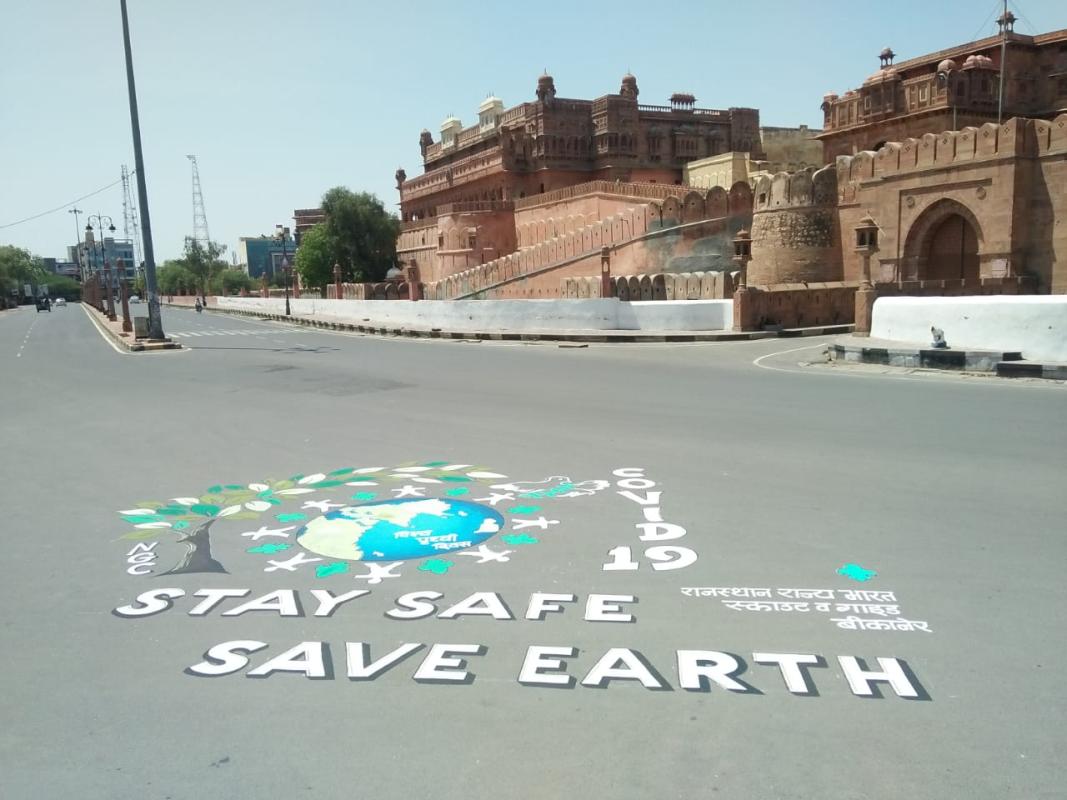 #Earth day Graffiti