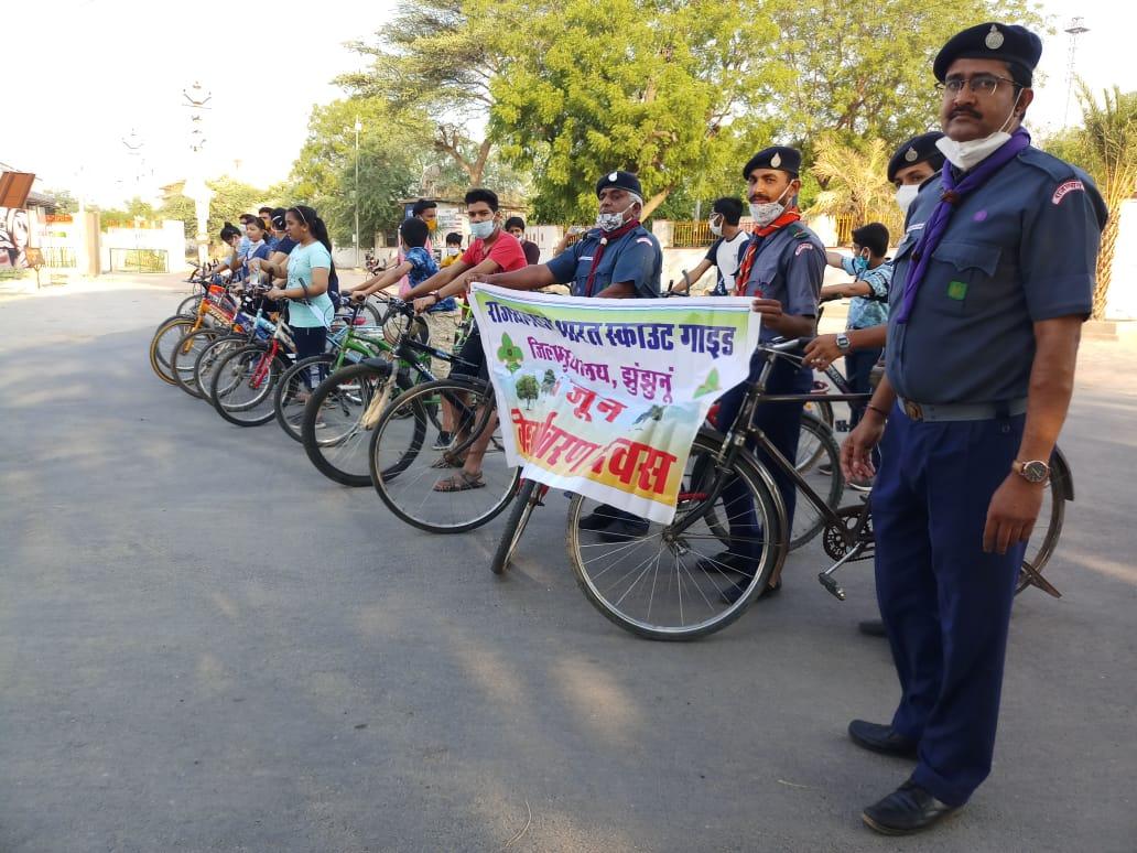 विश्व पर्यावरण दिवस पर साइकिल रैली की एक झलक*