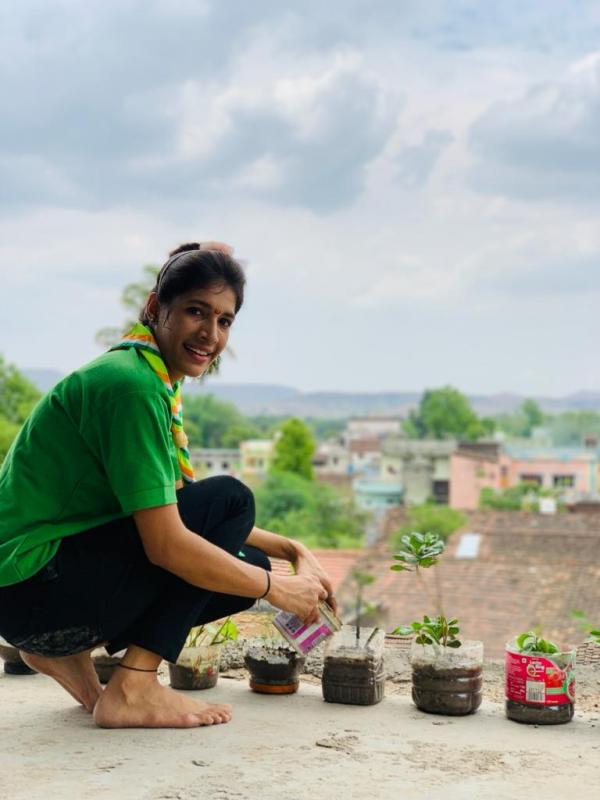 टेरिस गार्डन