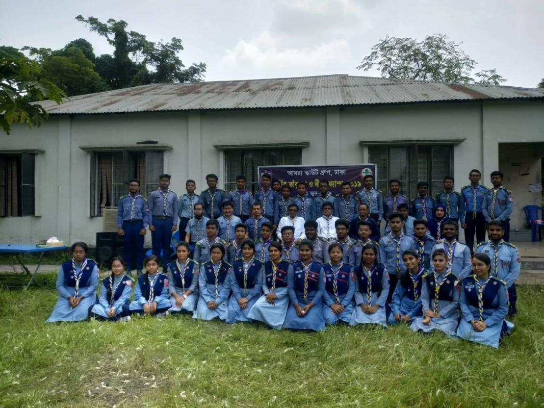 Investiture Camp, Amra scout group Dhaka