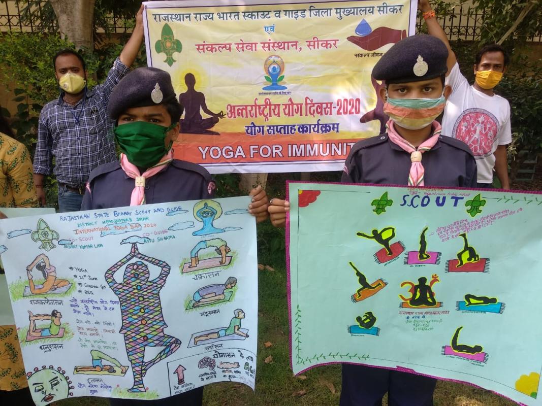 yoga day posture compition