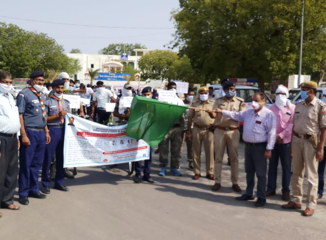 *कोरोना कॉविड 19 जागरूकता अभियान के तीसरे दिन साइकिल रैली से दिया बचाव का संदेश