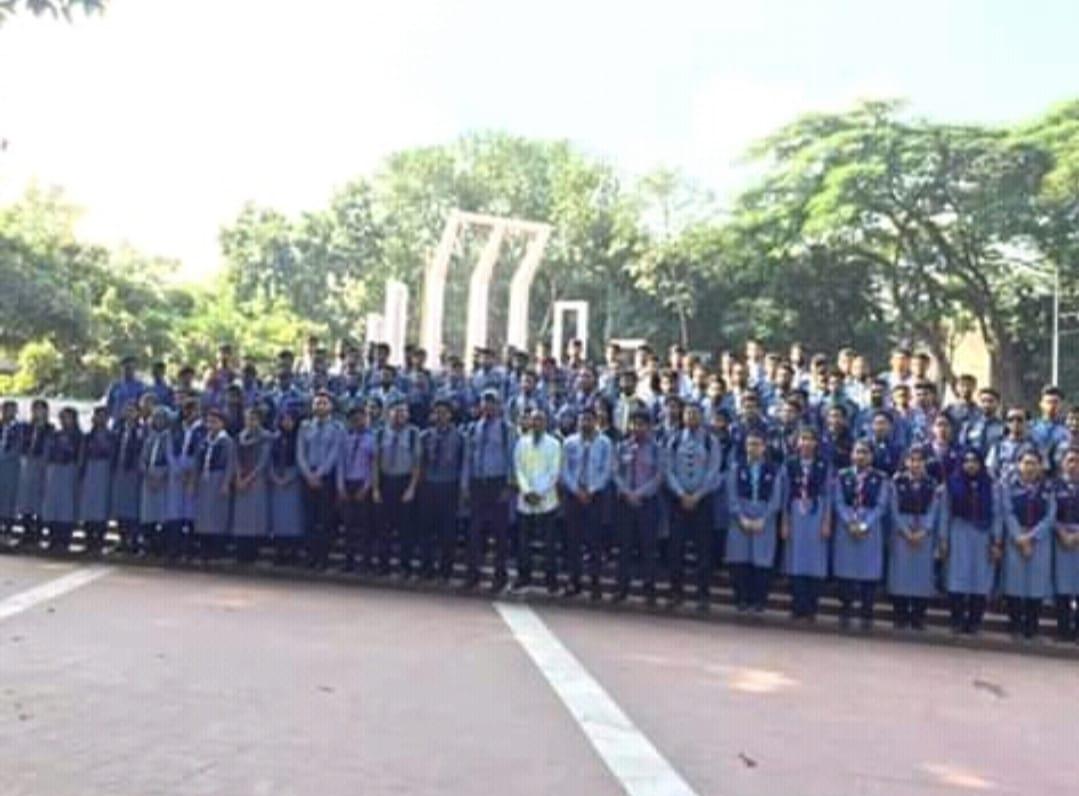 মরনত্তর চক্ষু দান দিবস ২০১৯