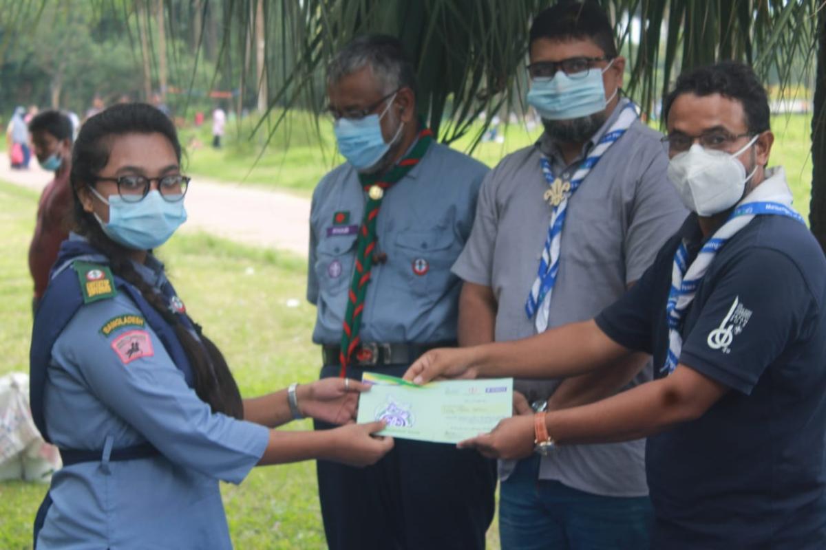 মেসেঞ্জার অফ পিস