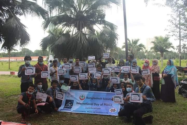 ইন্টারন্যাশনাল পিস ডে ২০২০