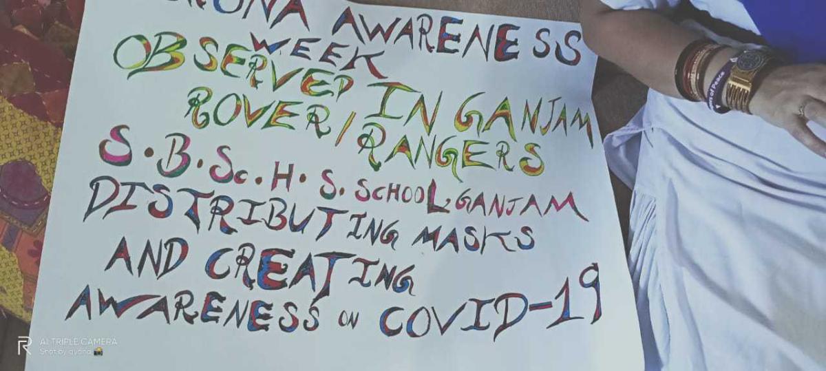 ##corona free week observation in our district Ganjam ##distributionand creating awareness on use of mask, handwash demonstration ##use of posters and leaflets ##unit leader rover rangers ##s b sc h s school konisi ganjam ##